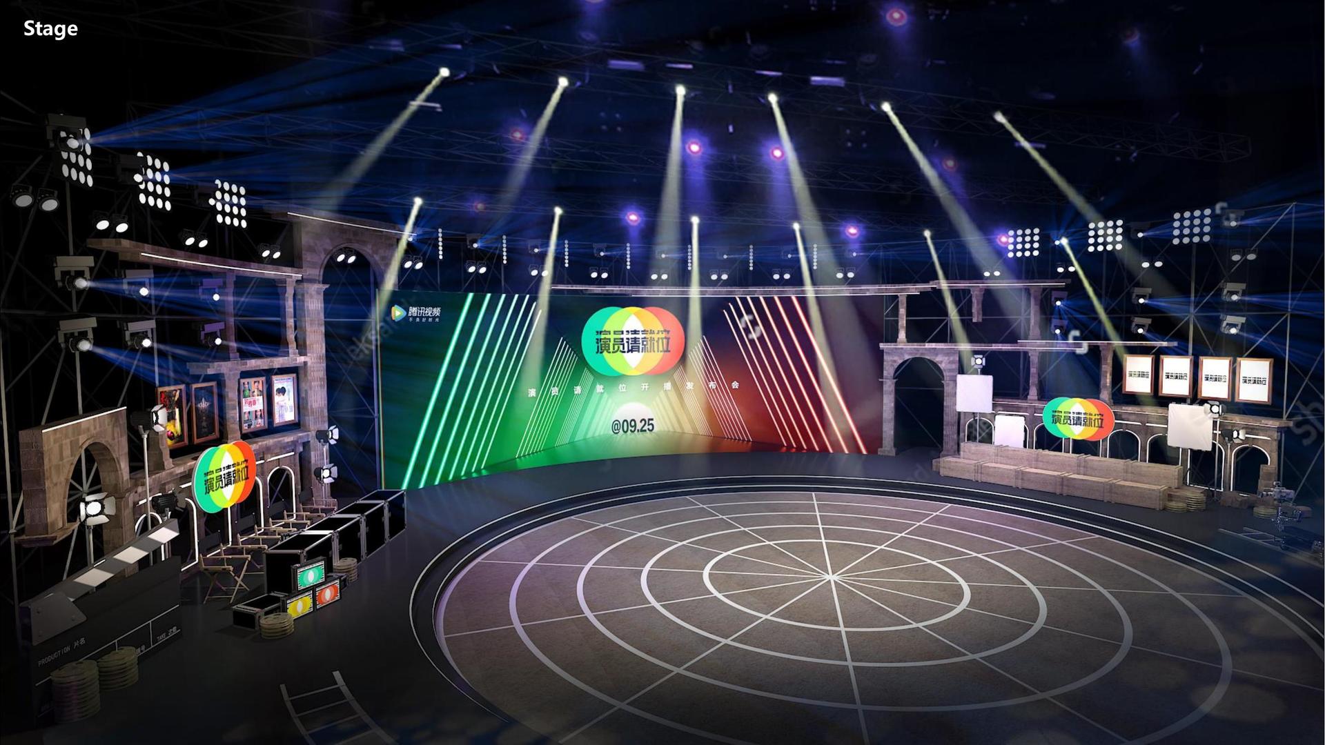 非凡国际主办“数字时代文化创新”行业论坛