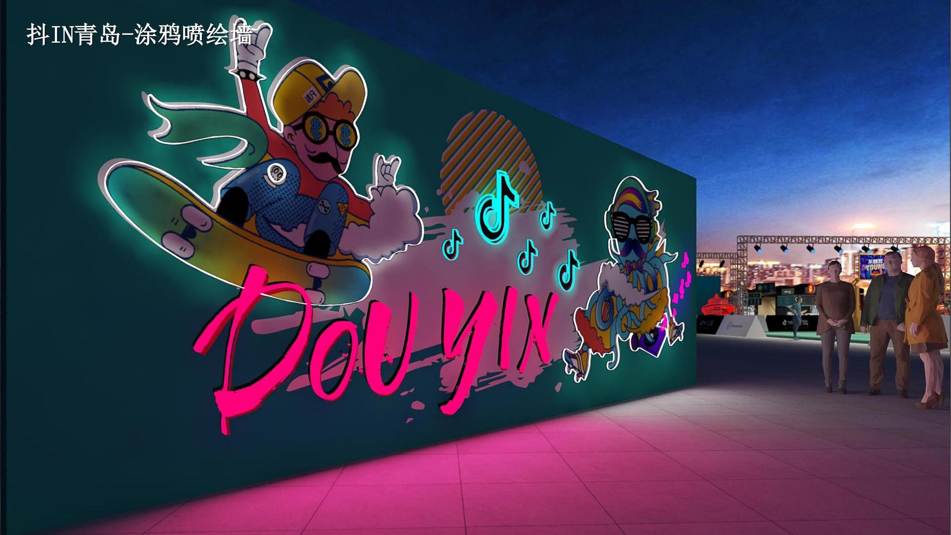 非凡文化入选“年度最具成长性文化企业”榜单